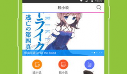 动漫之家官网,探索二次元世界的门户